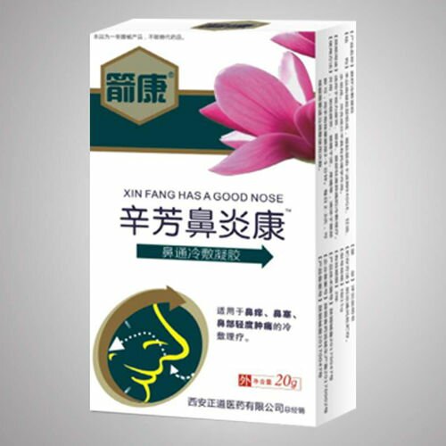 箭康 辛芳鼻炎康 鼻通冷敷凝胶 招商,箭康 辛芳鼻炎康 鼻通冷敷凝胶 说明书,箭康 辛芳鼻炎康 鼻通冷敷凝胶 功效,药福医药招商网