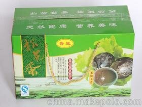 临沂蛋制品,临沂蛋制品批发 采购,临沂蛋制品厂家 供应商