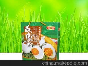 l供应质量保证 精品推荐 优质 金丝帝鲜美泥腌鸭蛋水淹鸭蛋