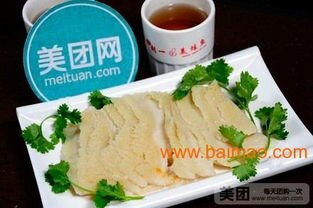 牛肚,涮牛肚,提供涮牛肚,牛肚,涮牛肚,提供涮牛肚生产厂家,牛肚,涮牛肚,提供涮牛肚价格